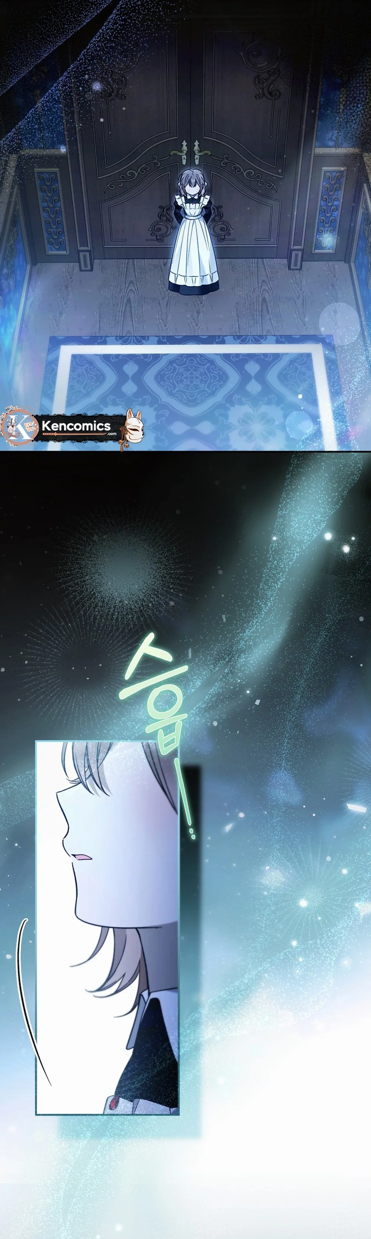 monopolized the youngest princess's favor, and now everyone is obsessed with me Chapter 59 – Page 2