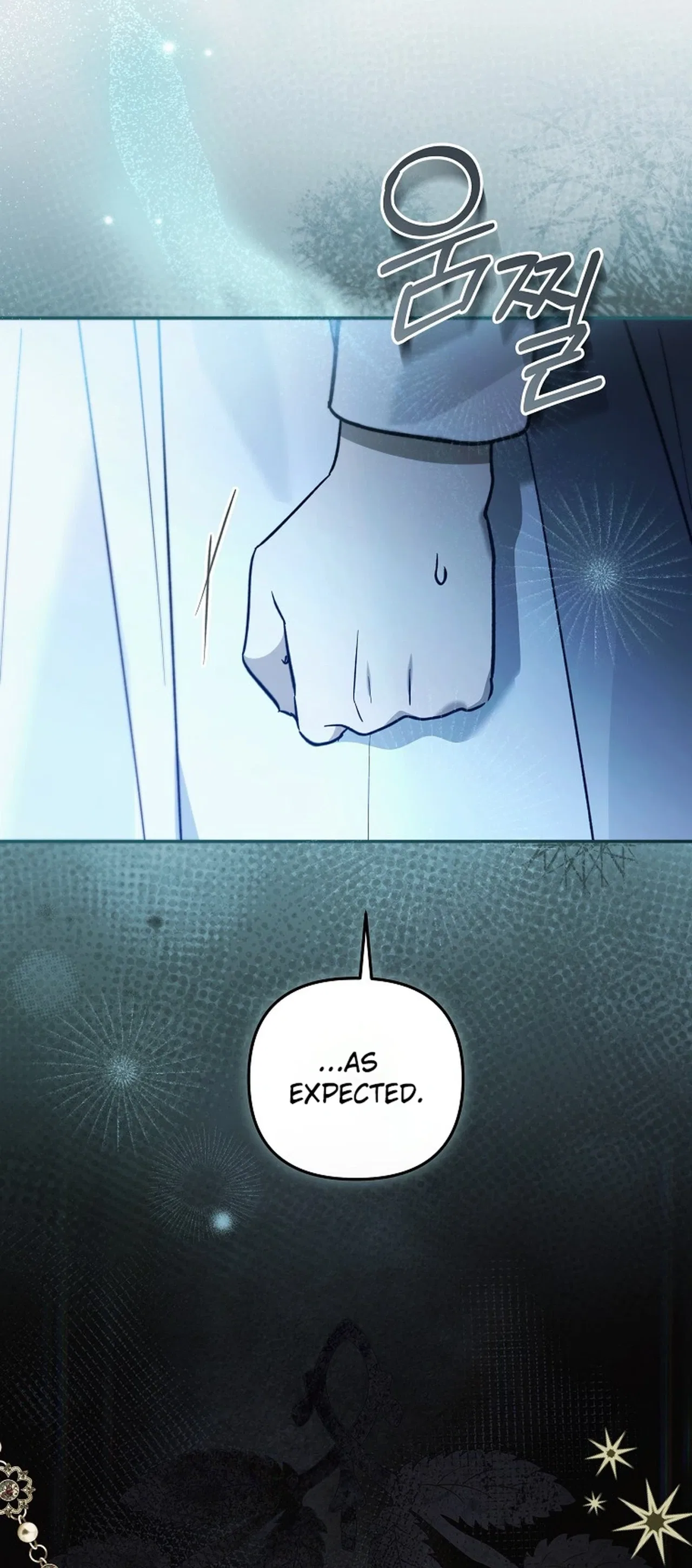 monopolized the youngest princess's favor, and now everyone is obsessed with me Chapter 59 – Page 3