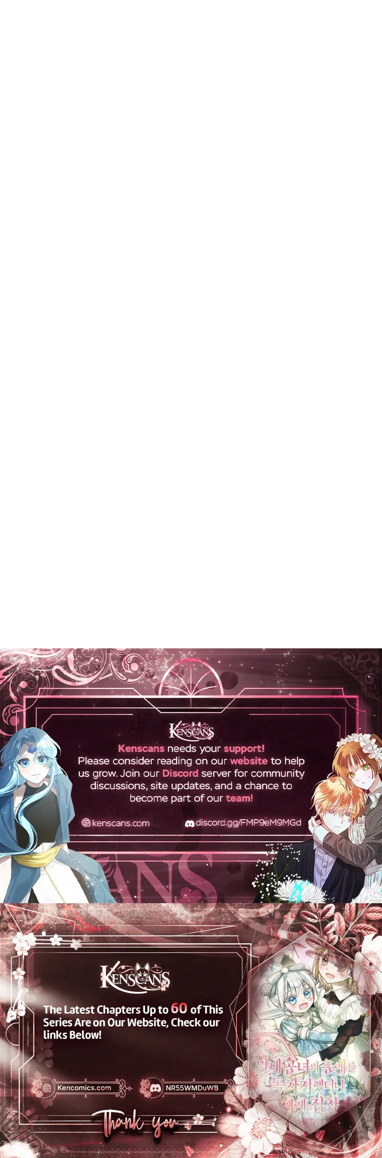 monopolized the youngest princess's favor, and now everyone is obsessed with me Chapter 59 – Page 30