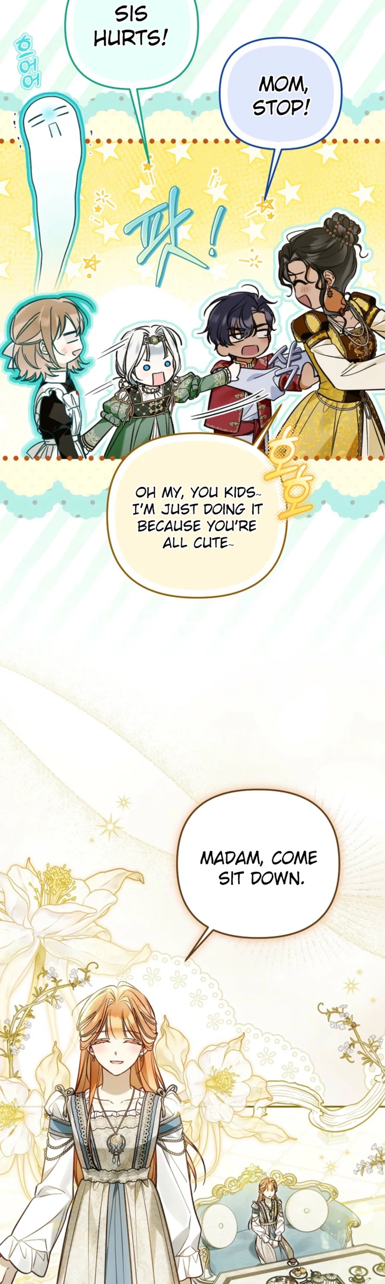 monopolized the youngest princess's favor, and now everyone is obsessed with me Chapter 58 – Page 4