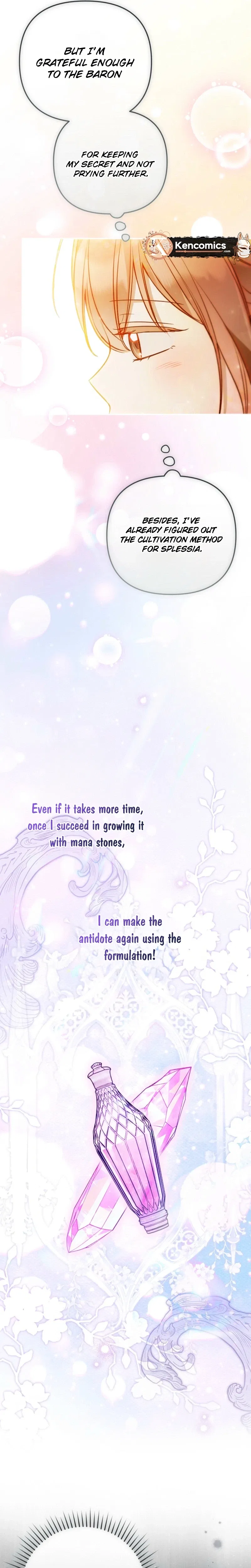 monopolized the youngest princess's favor, and now everyone is obsessed with me Chapter 58 – Page 13