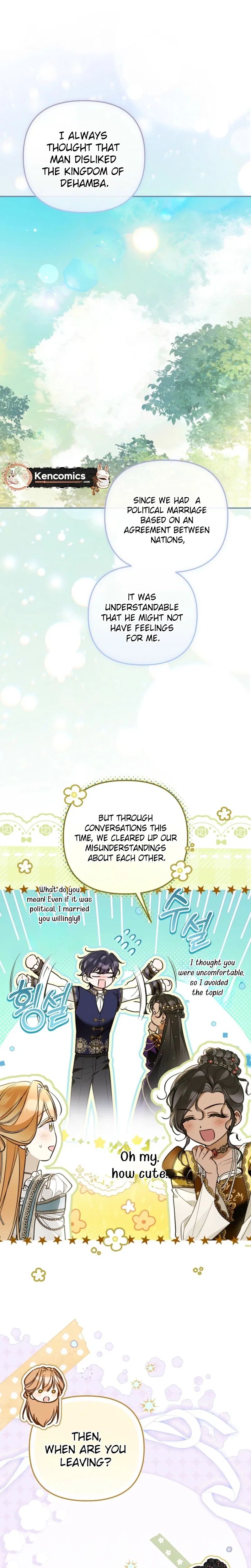 monopolized the youngest princess's favor, and now everyone is obsessed with me Chapter 58 – Page 24