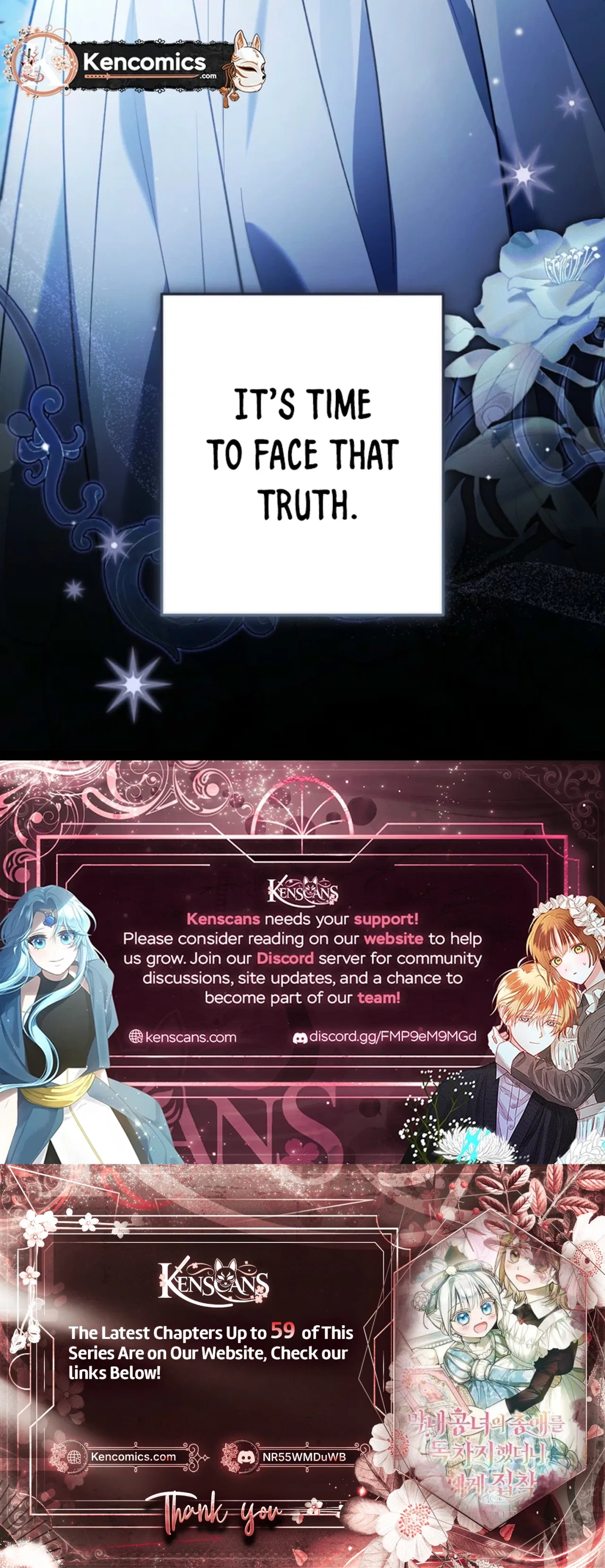monopolized the youngest princess's favor, and now everyone is obsessed with me Chapter 58 – Page 39