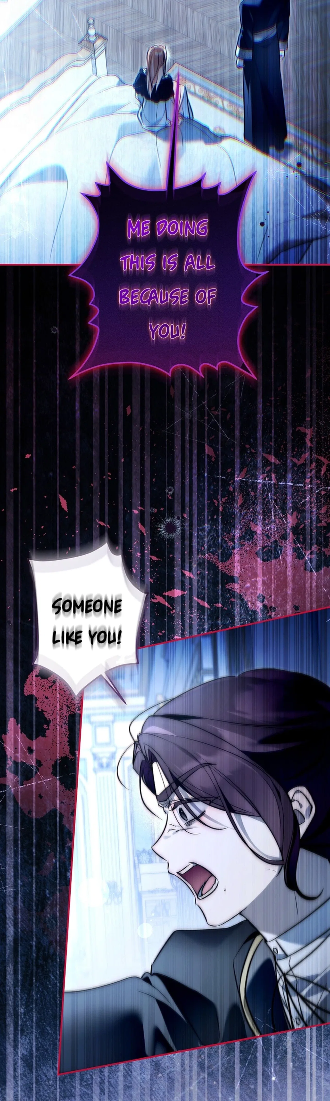 monopolized the youngest princess's favor, and now everyone is obsessed with me Chapter 57 – Page 2