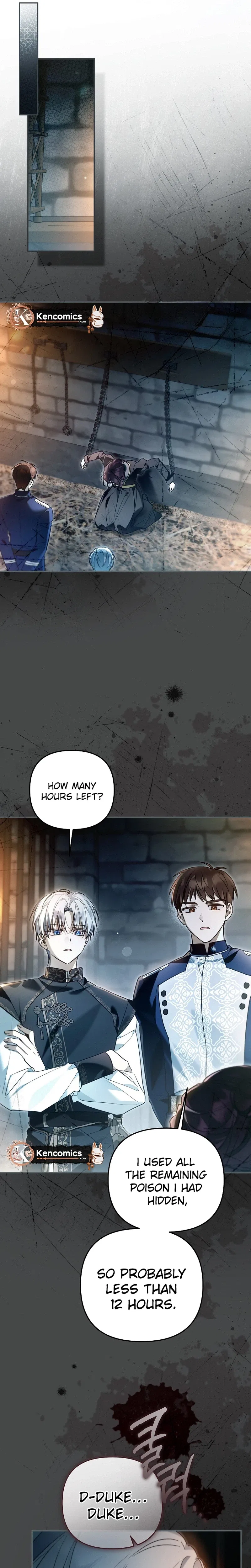 monopolized the youngest princess's favor, and now everyone is obsessed with me Chapter 57 – Page 32