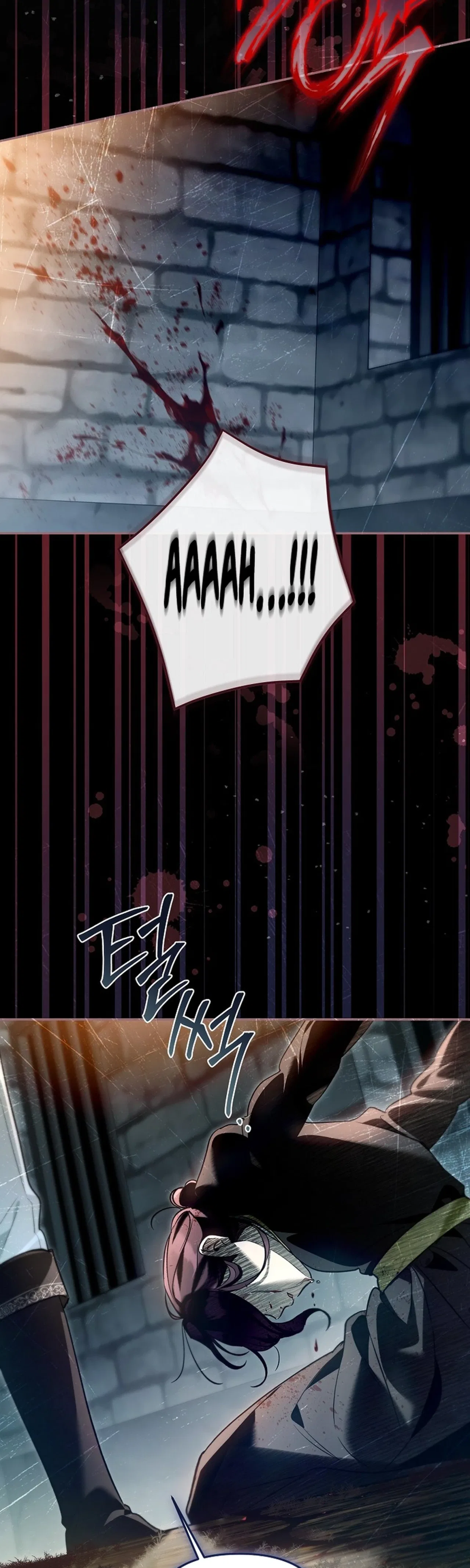 monopolized the youngest princess's favor, and now everyone is obsessed with me Chapter 57 – Page 37