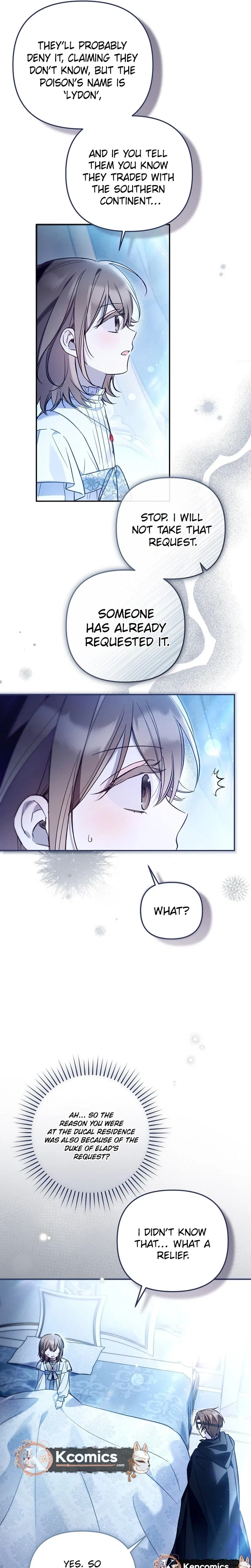 monopolized the youngest princess's favor, and now everyone is obsessed with me Chapter 56 – Page 9