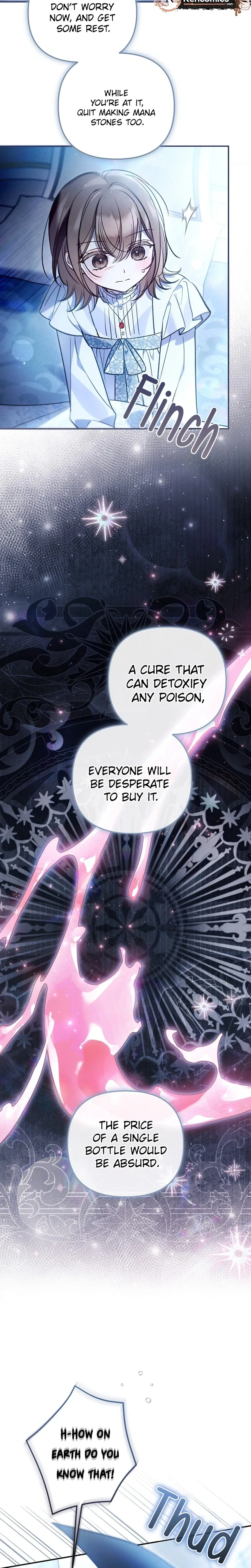 monopolized the youngest princess's favor, and now everyone is obsessed with me Chapter 56 – Page 10
