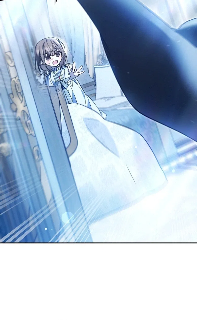 monopolized the youngest princess's favor, and now everyone is obsessed with me Chapter 56 – Page 11