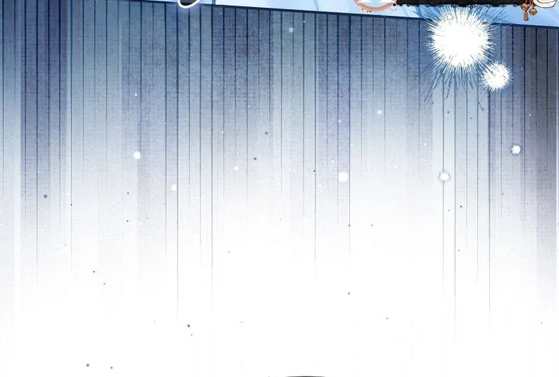 monopolized the youngest princess's favor, and now everyone is obsessed with me Chapter 56 – Page 14
