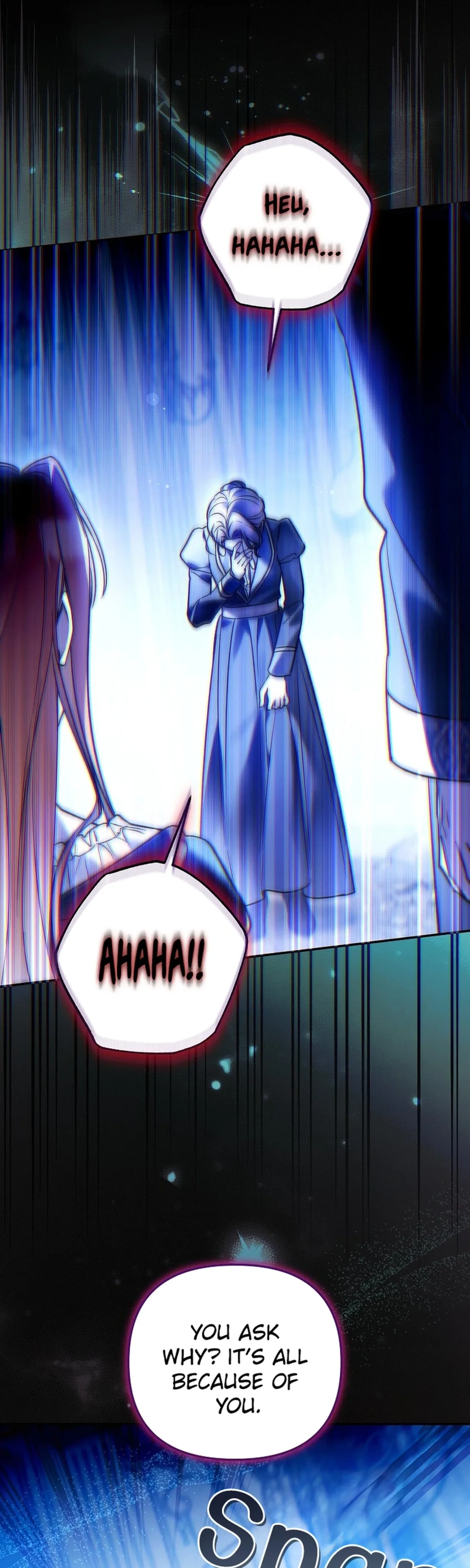 monopolized the youngest princess's favor, and now everyone is obsessed with me Chapter 56 – Page 33