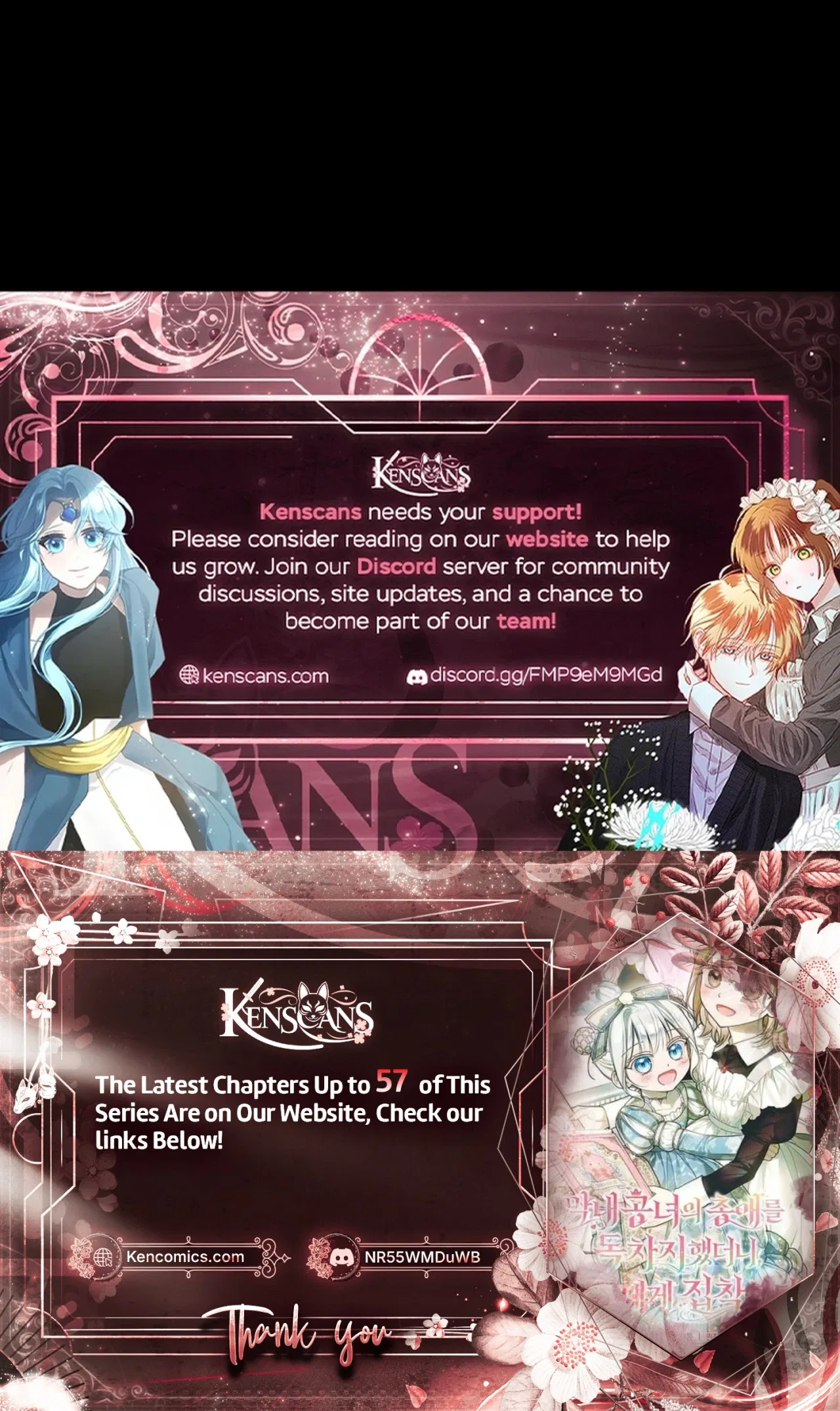 monopolized the youngest princess's favor, and now everyone is obsessed with me Chapter 56 – Page 36