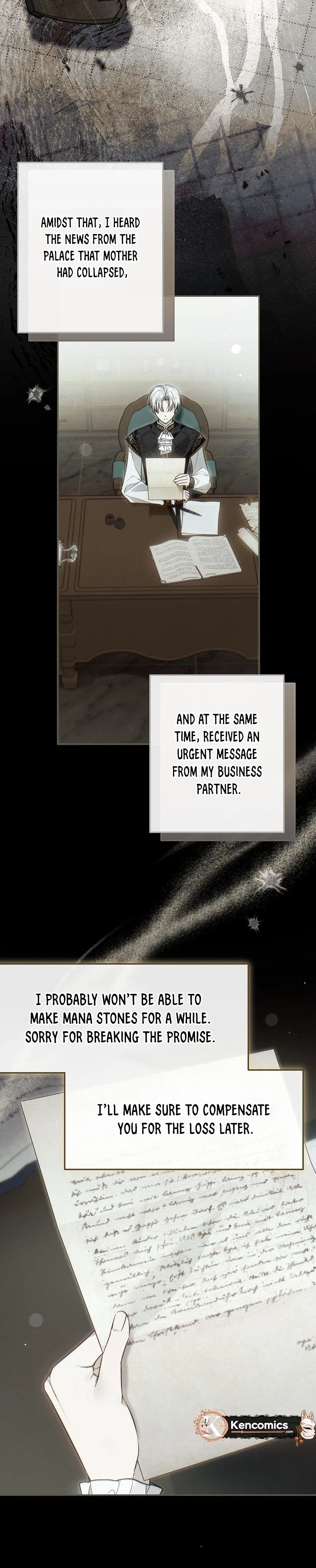 monopolized the youngest princess's favor, and now everyone is obsessed with me Chapter 55 – Page 15