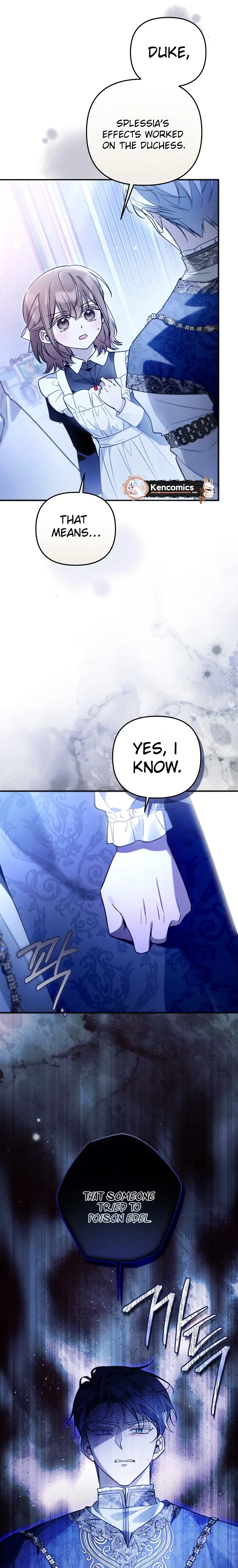 monopolized the youngest princess's favor, and now everyone is obsessed with me Chapter 55 – Page 23
