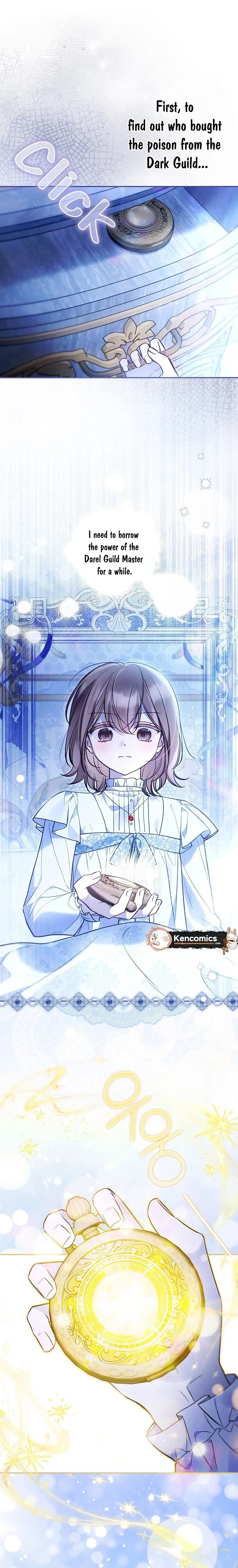 monopolized the youngest princess's favor, and now everyone is obsessed with me Chapter 55 – Page 31