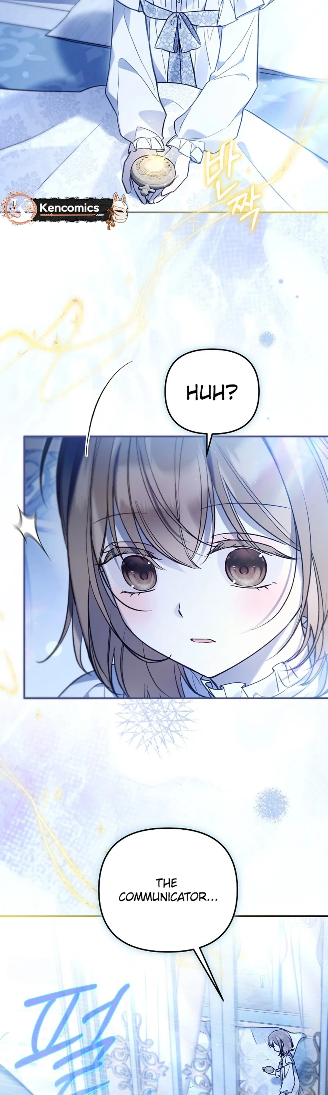 monopolized the youngest princess's favor, and now everyone is obsessed with me Chapter 55 – Page 34