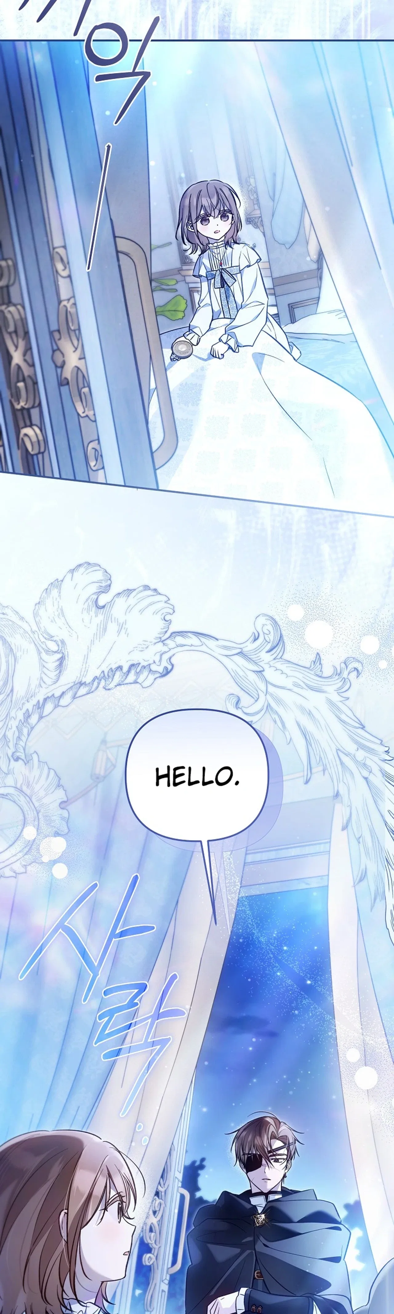 monopolized the youngest princess's favor, and now everyone is obsessed with me Chapter 55 – Page 36