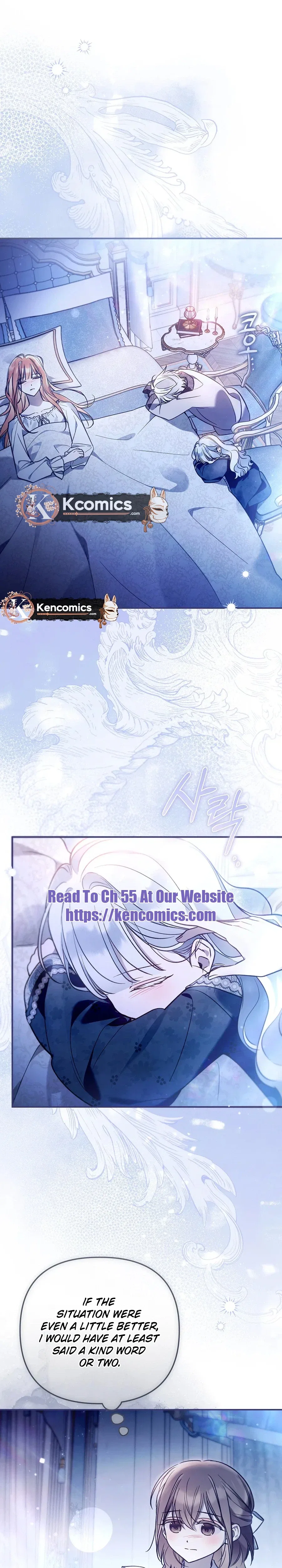 monopolized the youngest princess's favor, and now everyone is obsessed with me Chapter 54 – Page 19