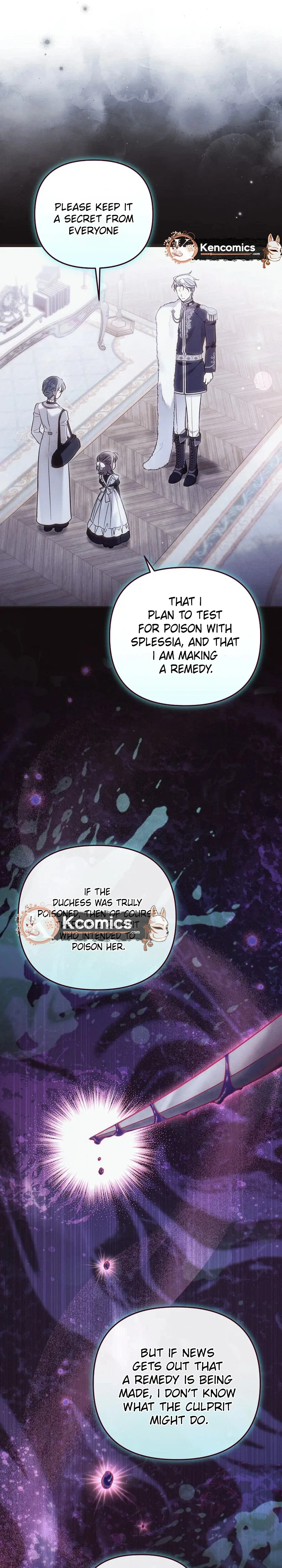 monopolized the youngest princess's favor, and now everyone is obsessed with me Chapter 54 – Page 21