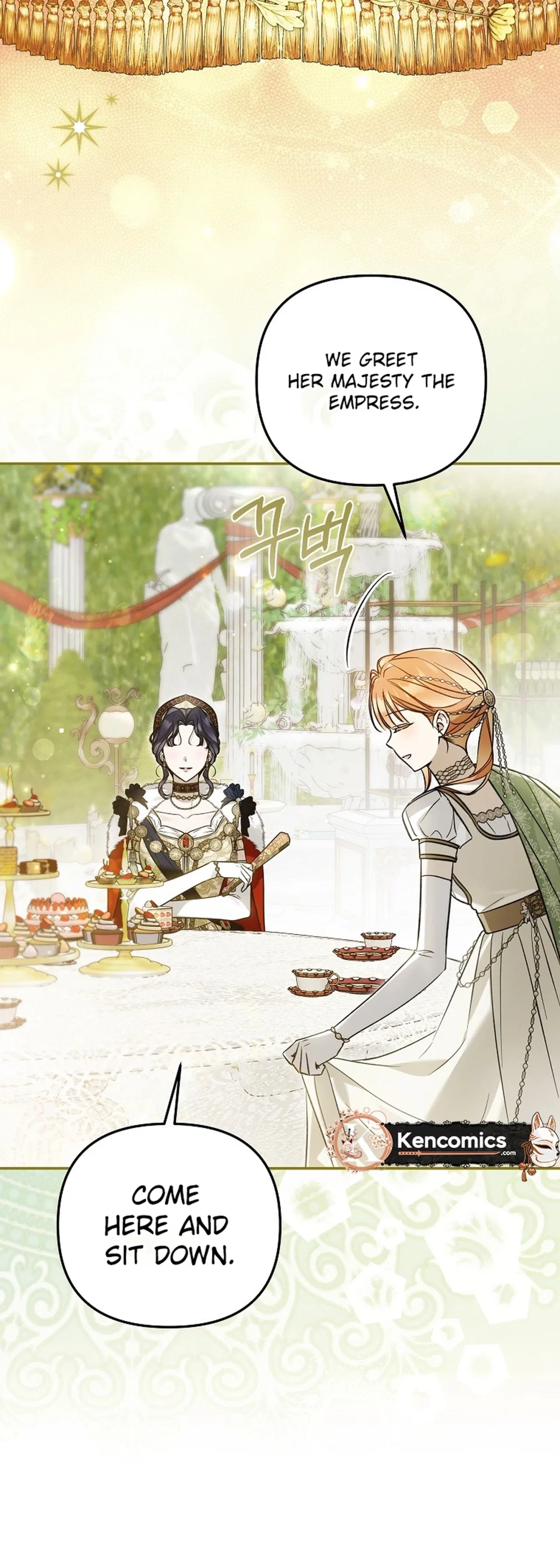 monopolized the youngest princess's favor, and now everyone is obsessed with me Chapter 52 – Page 6