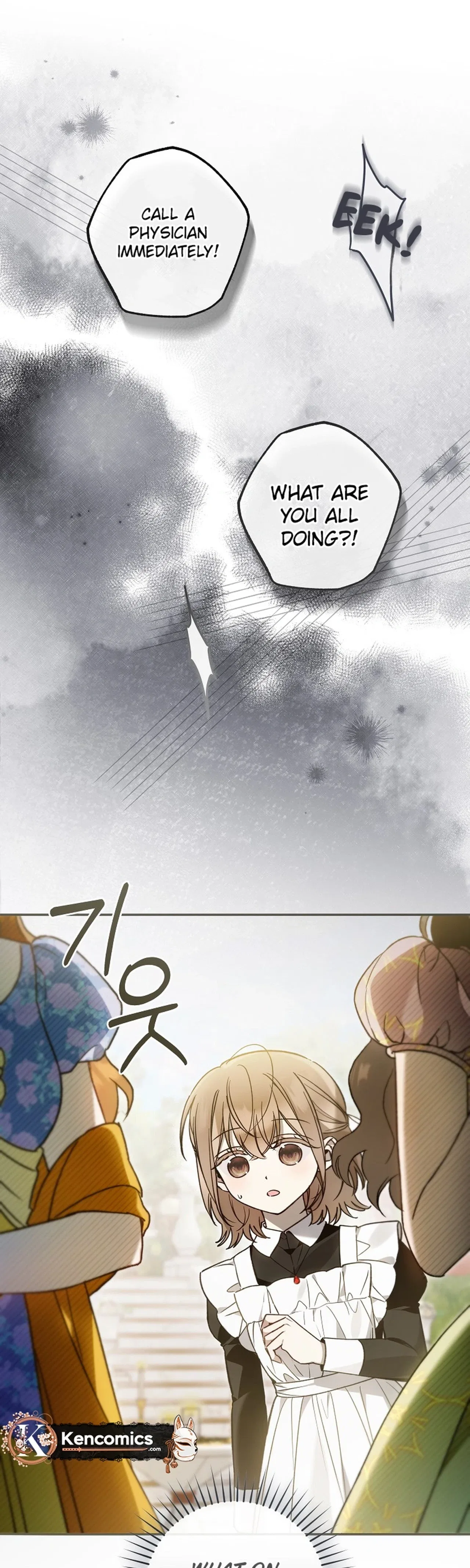 monopolized the youngest princess's favor, and now everyone is obsessed with me Chapter 52 – Page 34