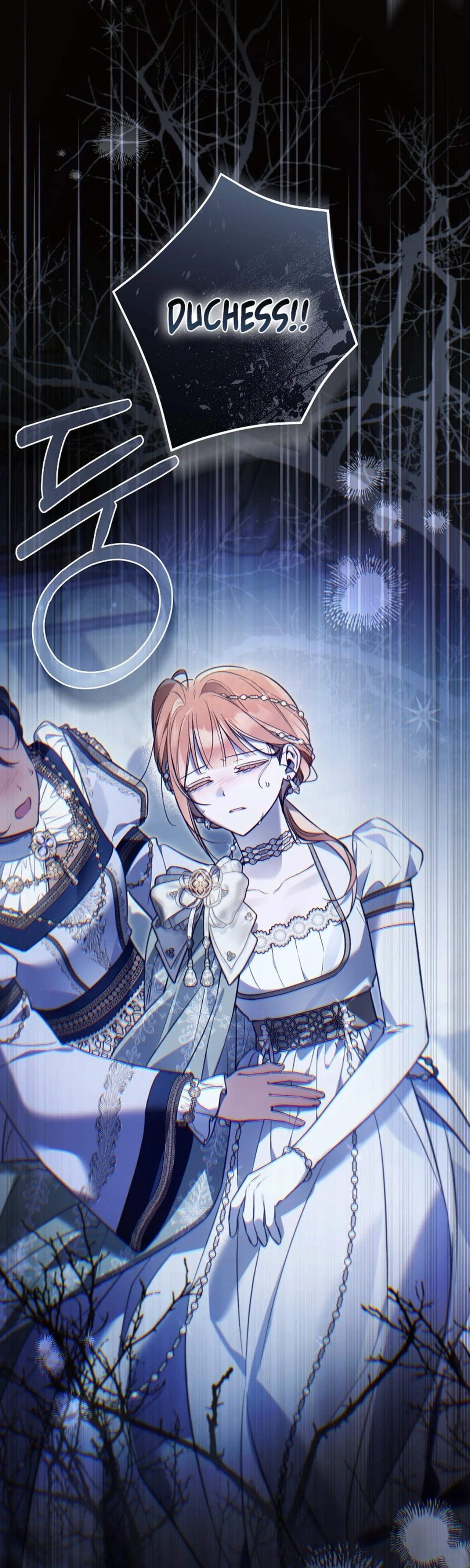 monopolized the youngest princess's favor, and now everyone is obsessed with me Chapter 52 – Page 37