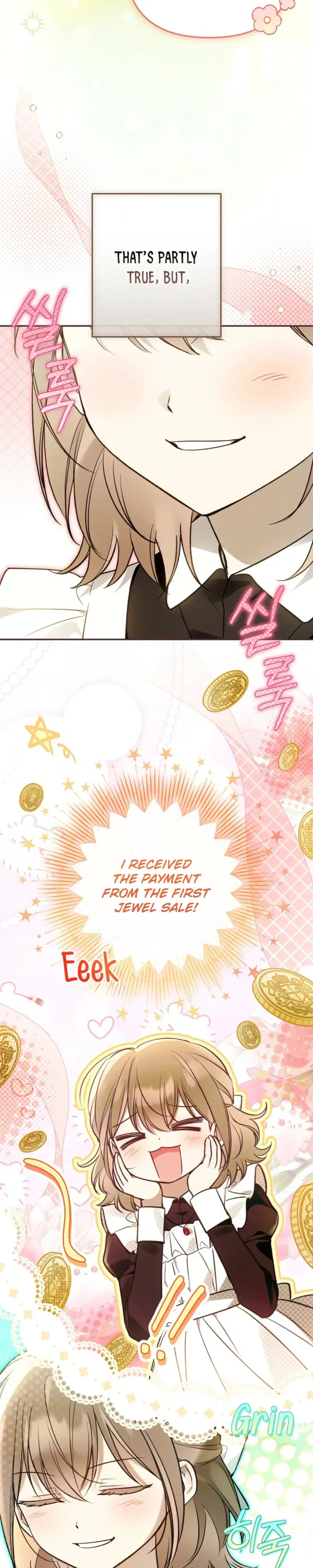 monopolized the youngest princess's favor, and now everyone is obsessed with me Chapter 51 – Page 3