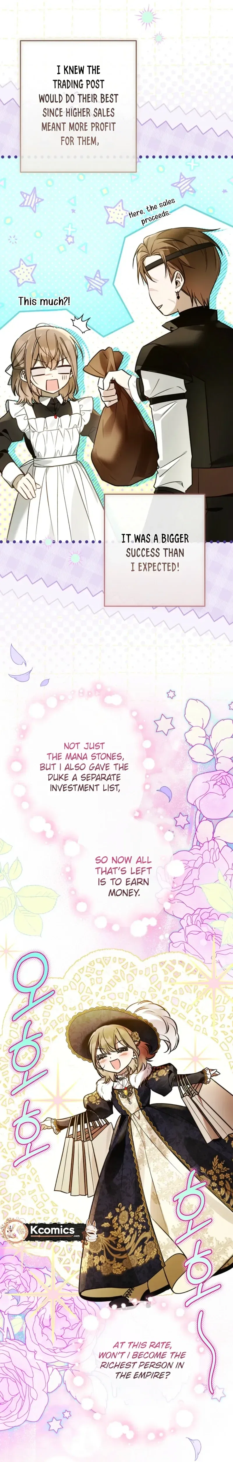 monopolized the youngest princess's favor, and now everyone is obsessed with me Chapter 51 – Page 6