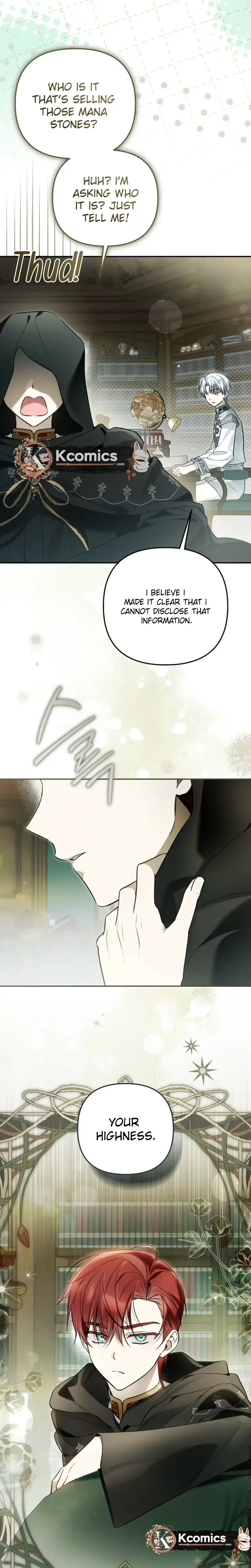 monopolized the youngest princess's favor, and now everyone is obsessed with me Chapter 51 – Page 22