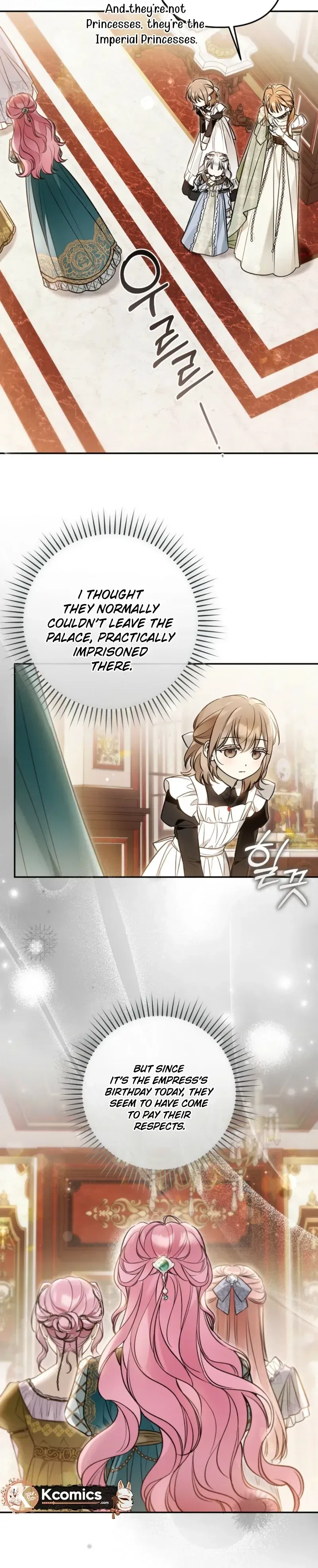 monopolized the youngest princess's favor, and now everyone is obsessed with me Chapter 51 – Page 32