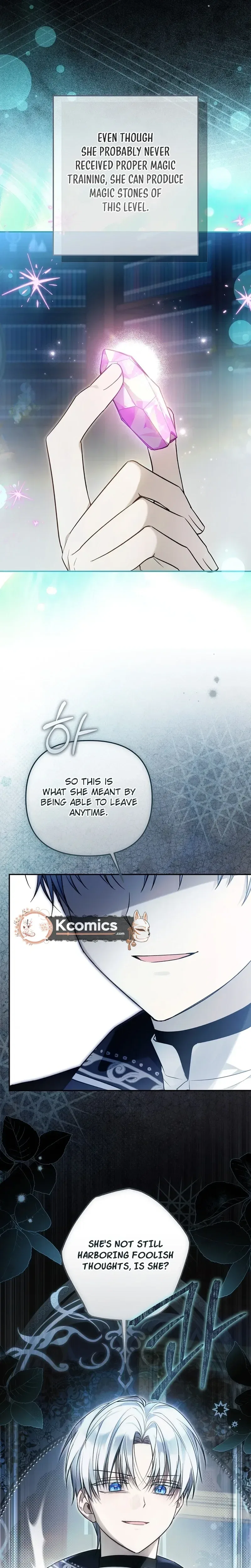 monopolized the youngest princess's favor, and now everyone is obsessed with me Chapter 50 – Page 14