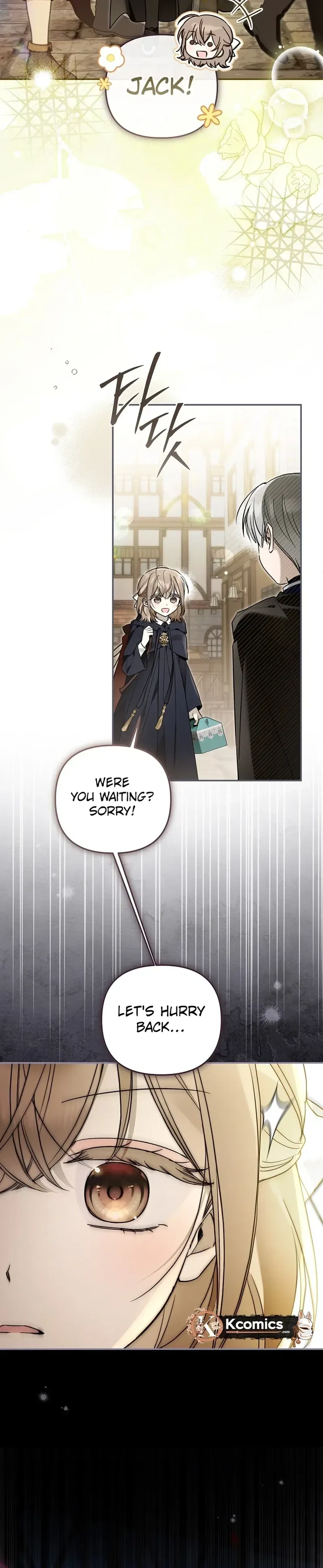 monopolized the youngest princess's favor, and now everyone is obsessed with me Chapter 50 – Page 24