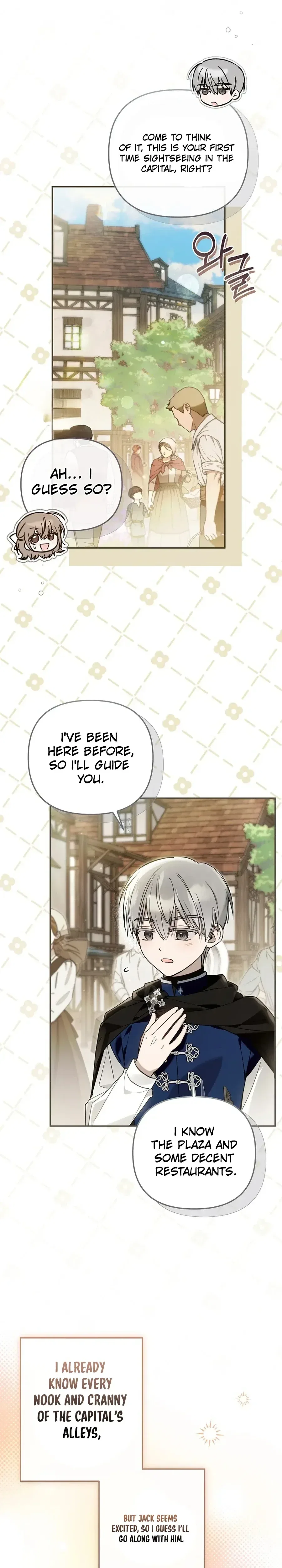 monopolized the youngest princess's favor, and now everyone is obsessed with me Chapter 49 – Page 3