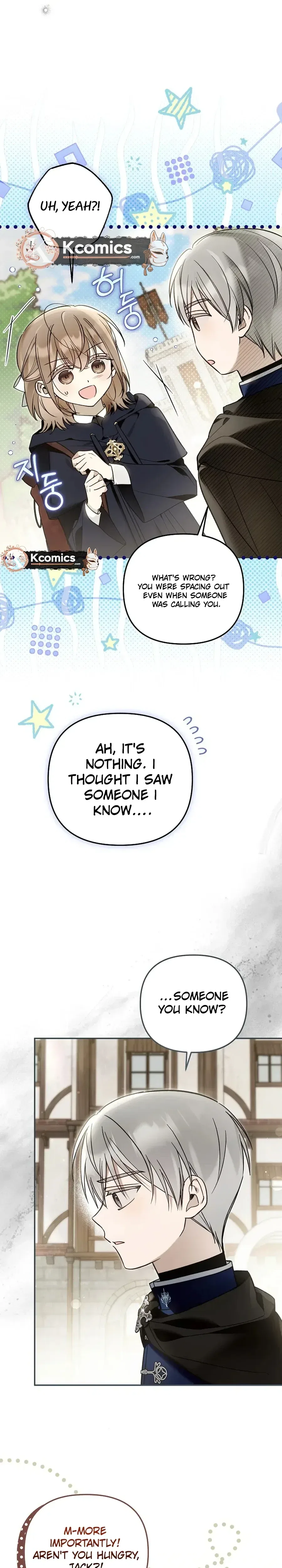 monopolized the youngest princess's favor, and now everyone is obsessed with me Chapter 49 – Page 6