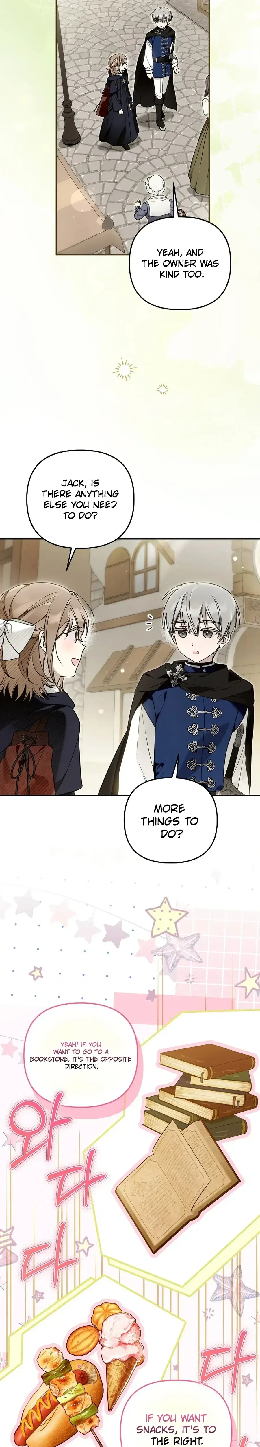 monopolized the youngest princess's favor, and now everyone is obsessed with me Chapter 49 – Page 10