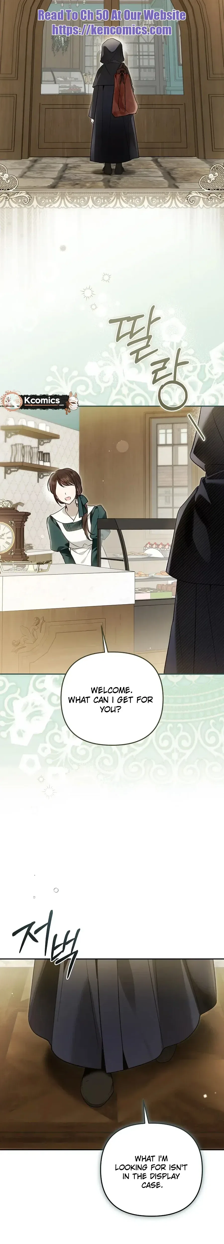 monopolized the youngest princess's favor, and now everyone is obsessed with me Chapter 49 – Page 19