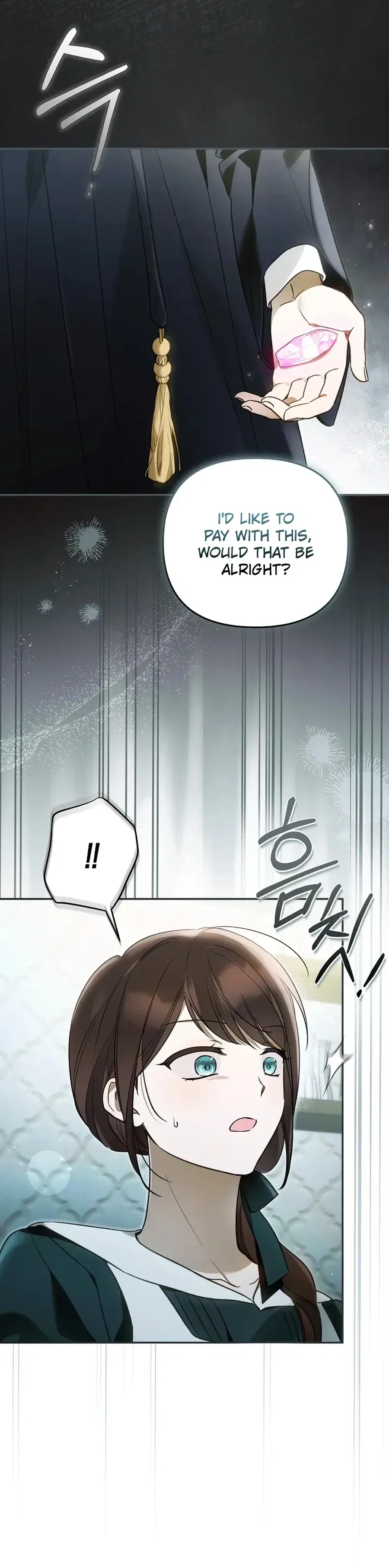 monopolized the youngest princess's favor, and now everyone is obsessed with me Chapter 49 – Page 22