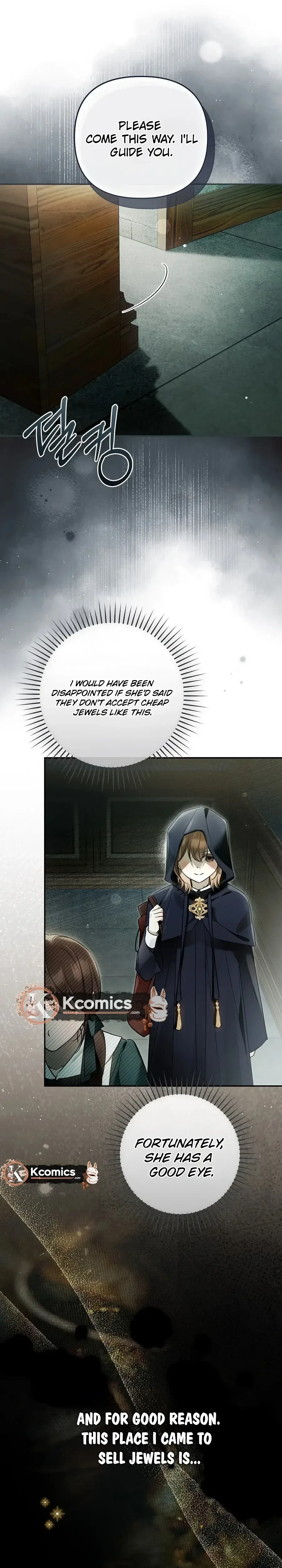 monopolized the youngest princess's favor, and now everyone is obsessed with me Chapter 49 – Page 23