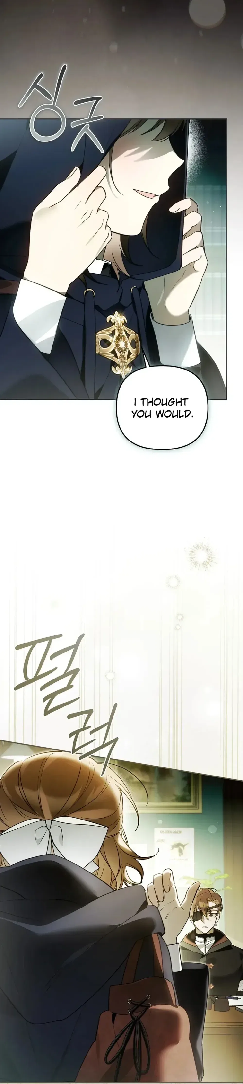 monopolized the youngest princess's favor, and now everyone is obsessed with me Chapter 49 – Page 33