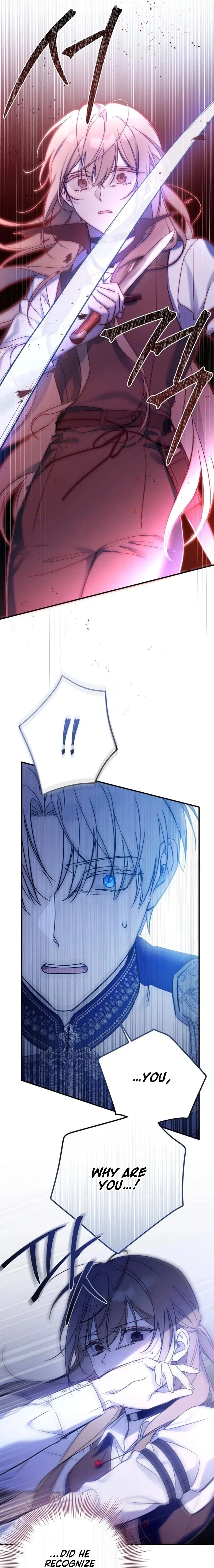 monopolized the youngest princess's favor, and now everyone is obsessed with me Chapter 1 – Page 26