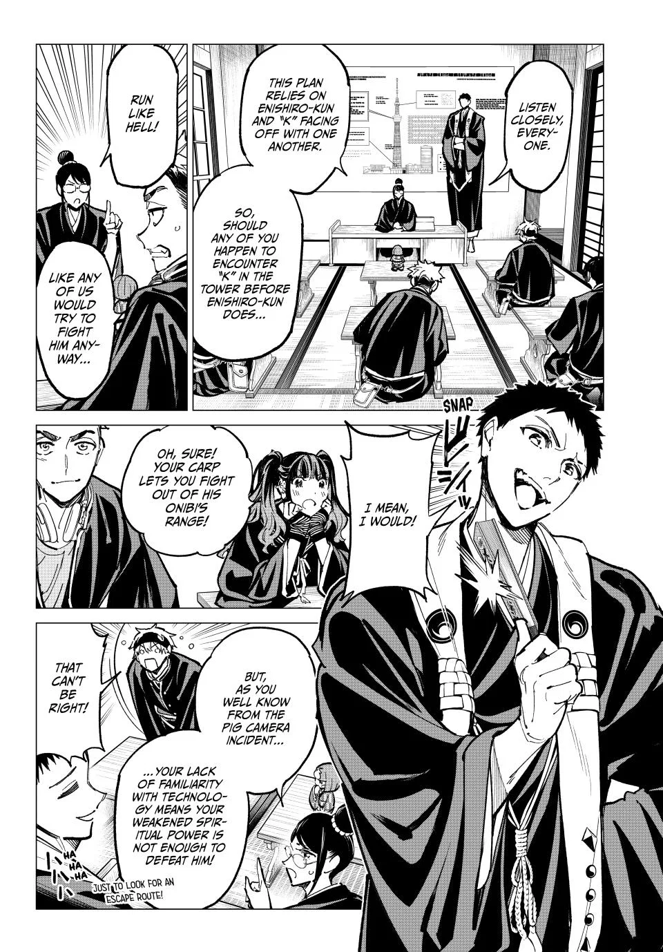 Dead Account Chapter 88 – Page 1