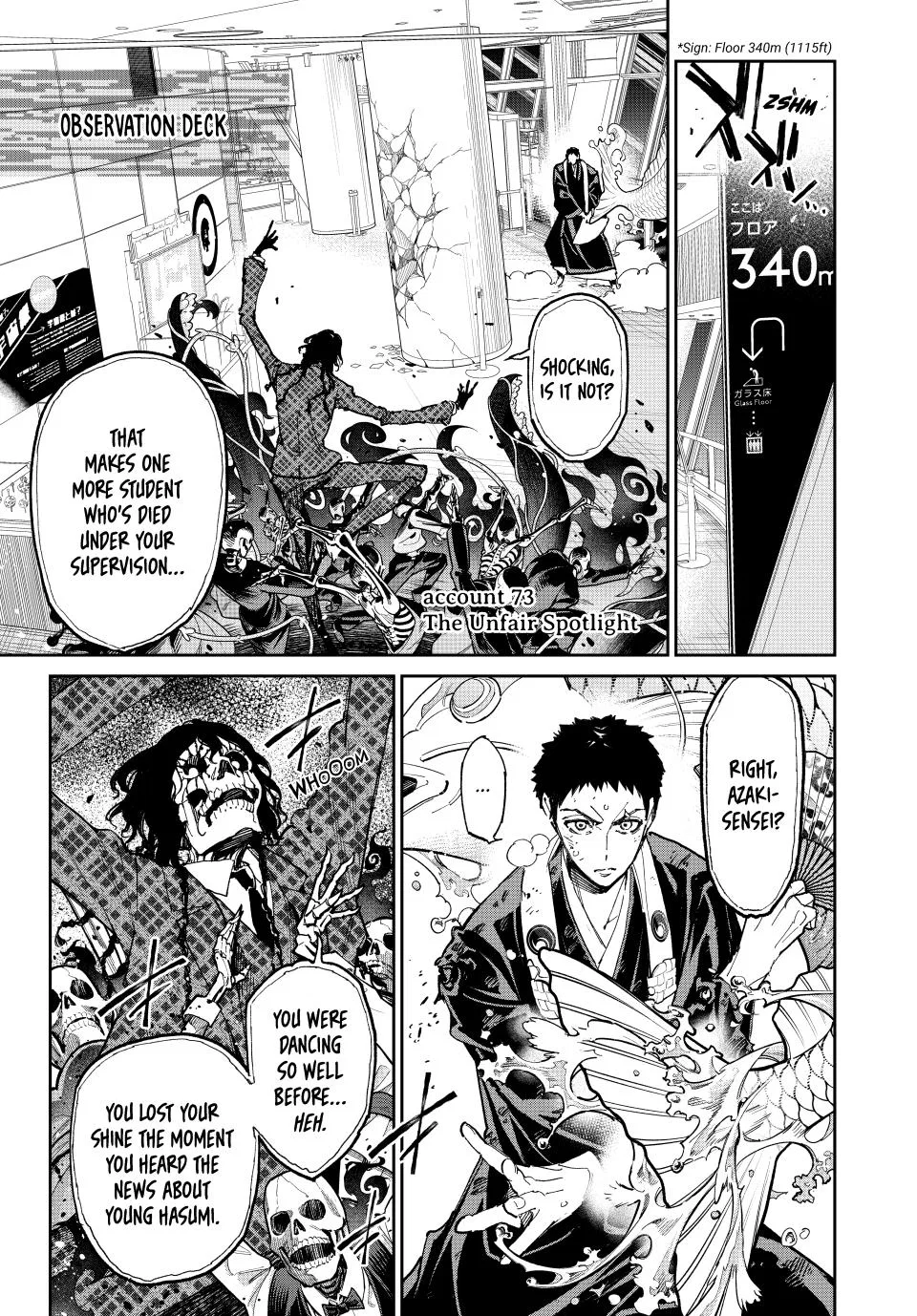 Dead Account Chapter 73 – Page 1