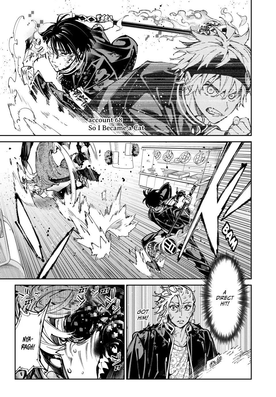 Dead Account Chapter 68 – Page 1