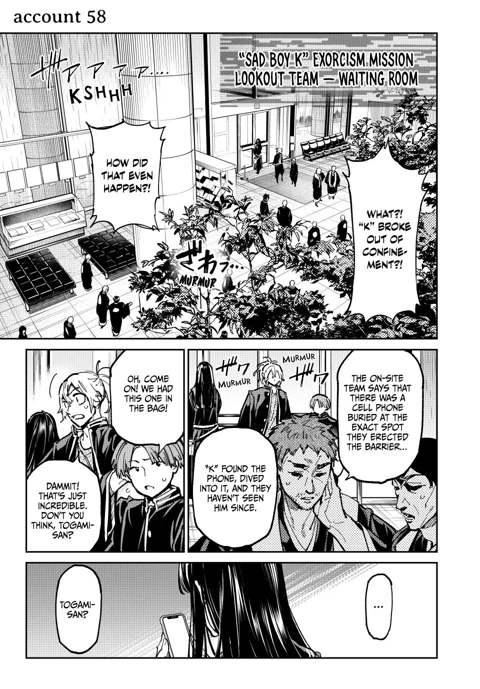 Dead Account Chapter 58 – Page 1
