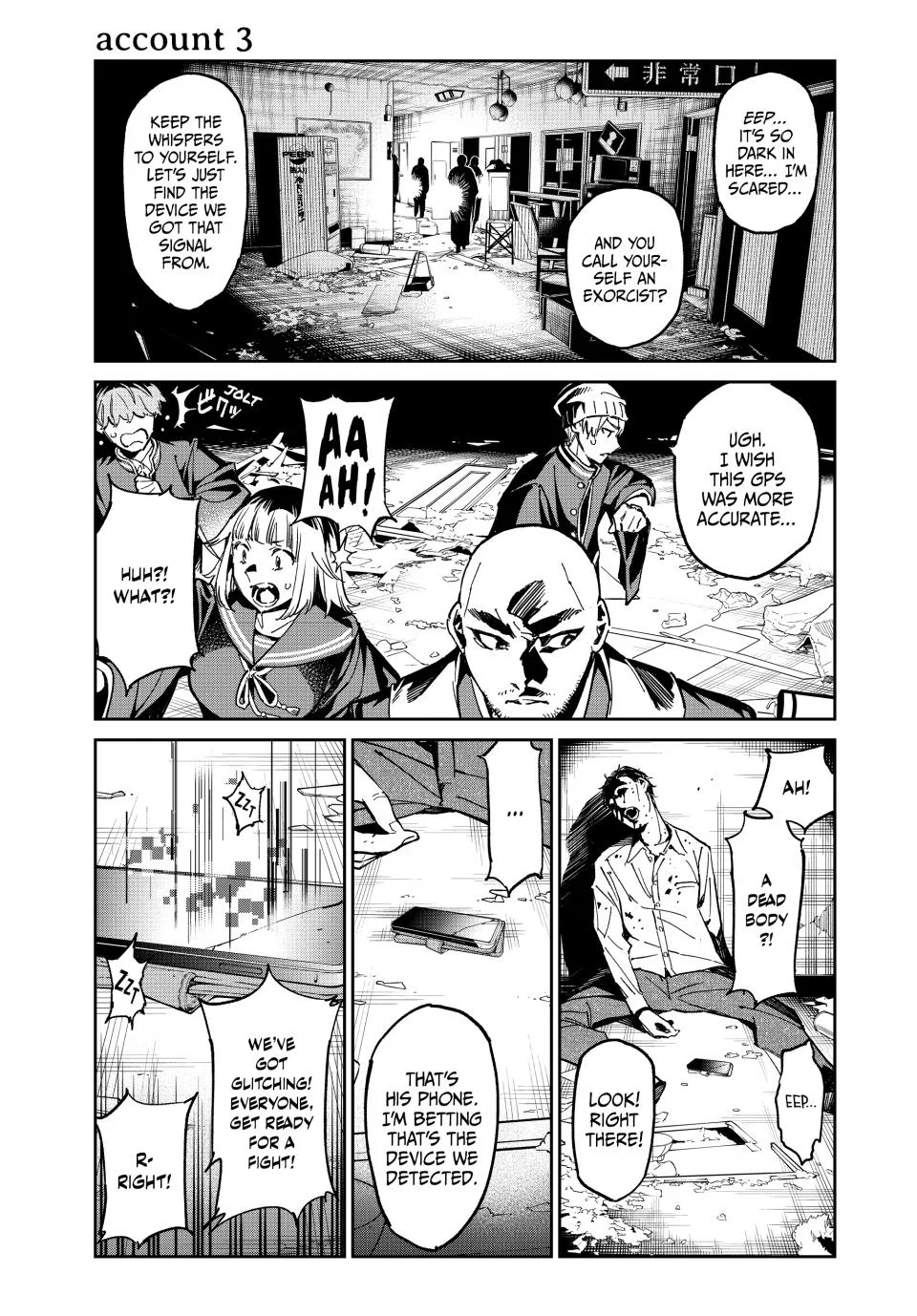 Dead Account Chapter 3 – Page 1