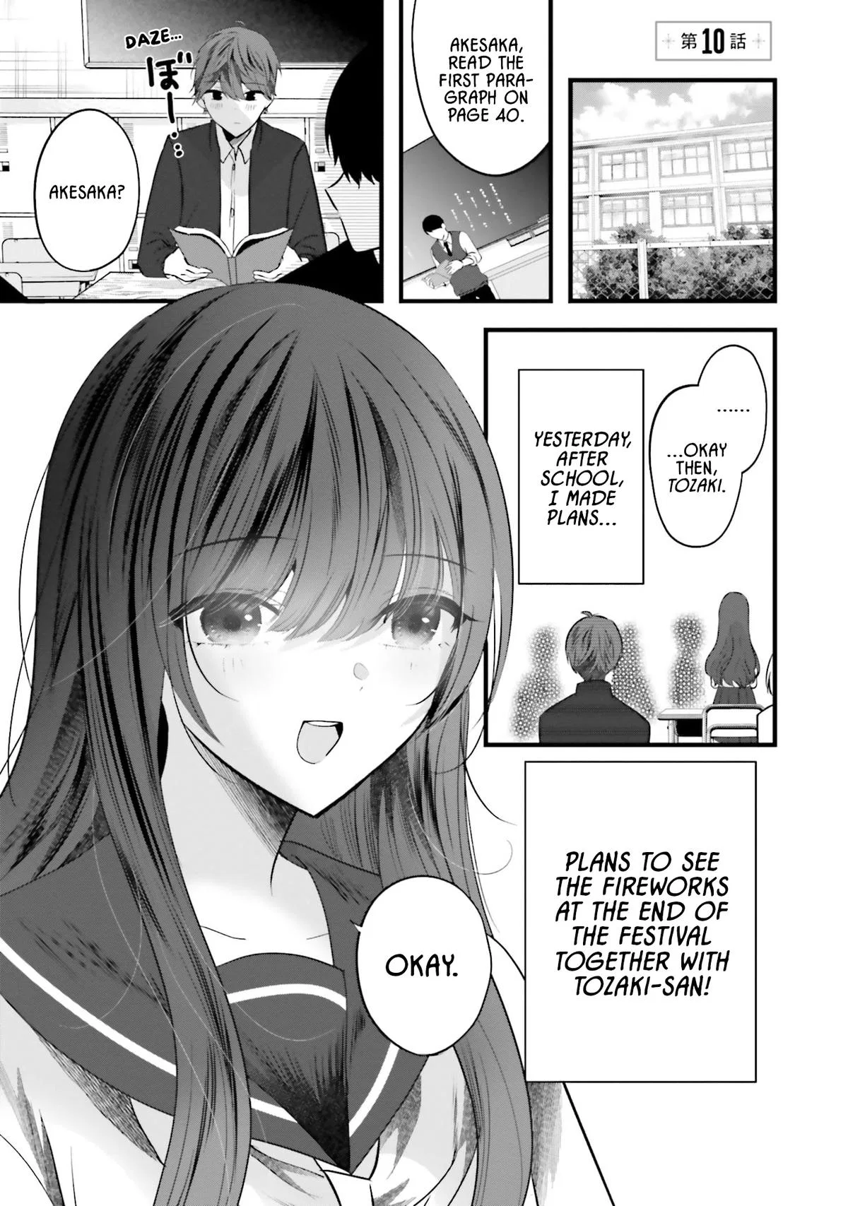 Tozaki-san Is Cold Only to Me Chapter 10 – Page 1