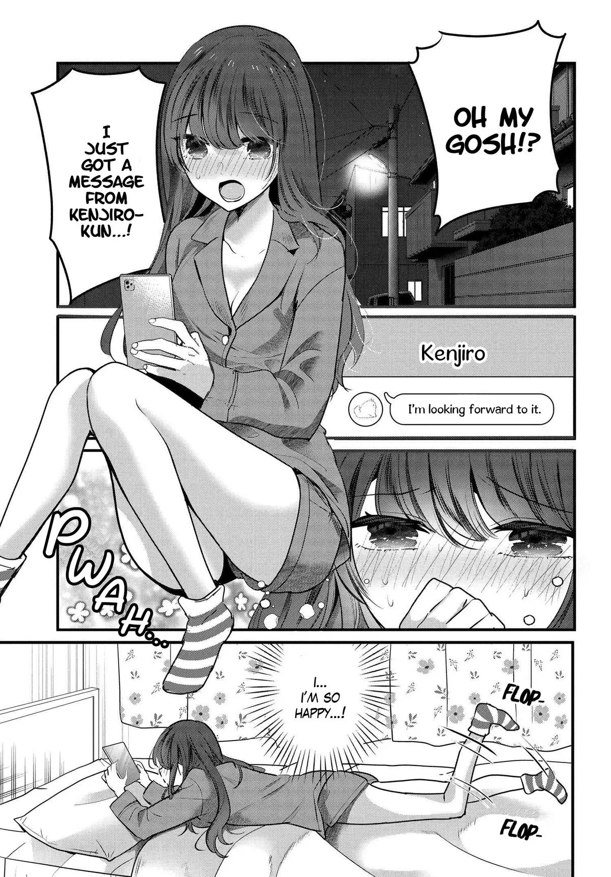 Tozaki-san Is Cold Only to Me Chapter 7 – Page 1