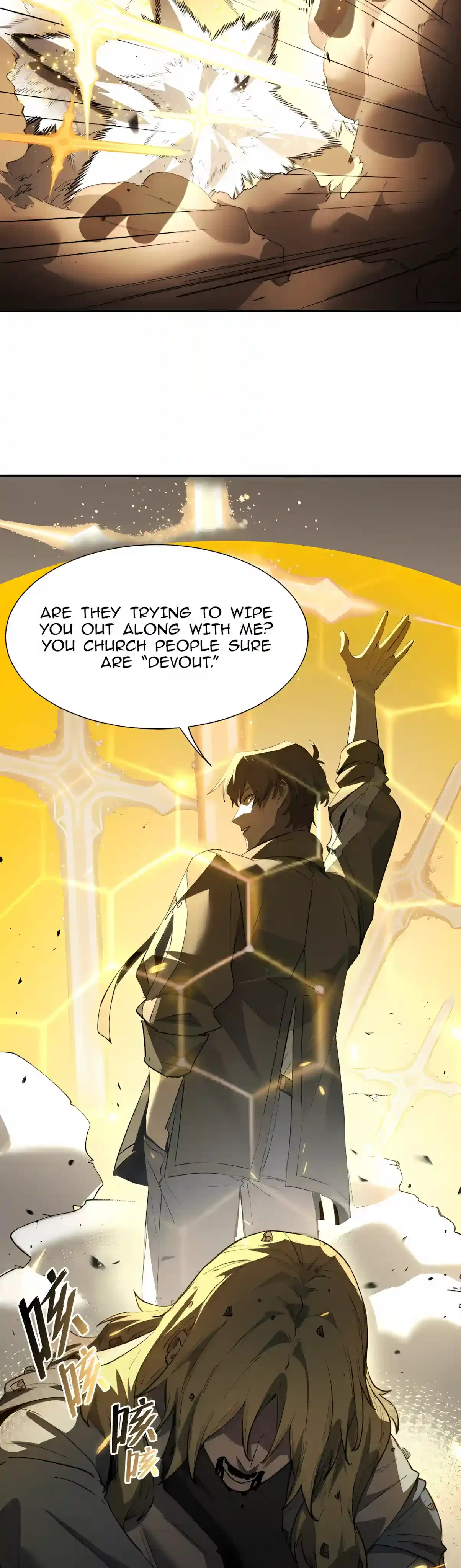 SSS Grade Saint Knight Chapter 216 – Page 23