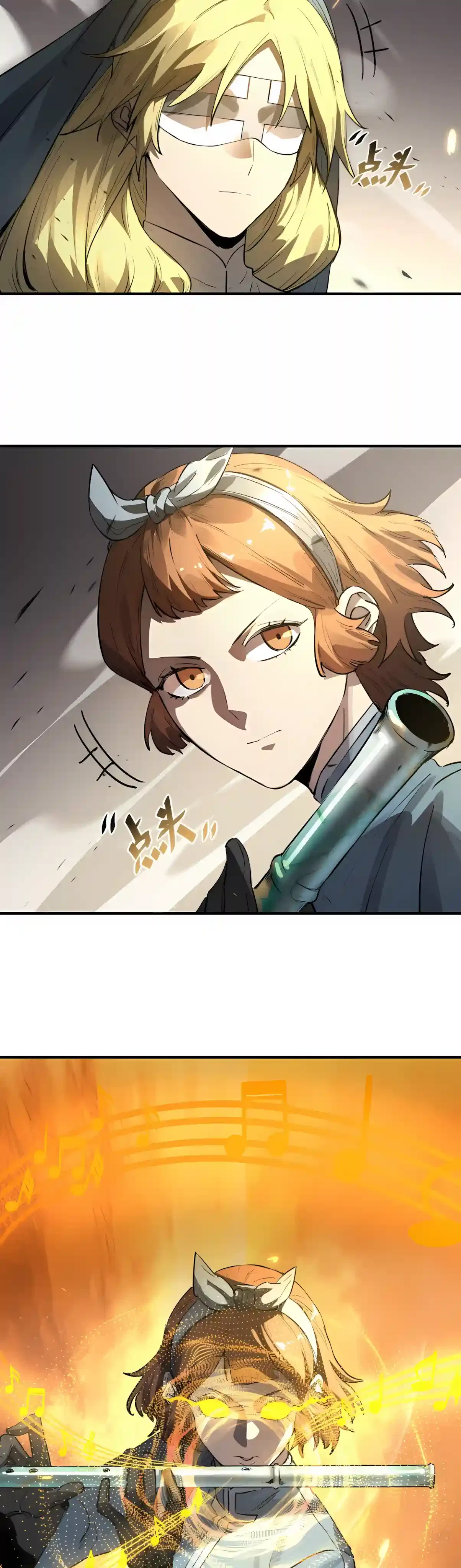 SSS Grade Saint Knight Chapter 216 – Page 25