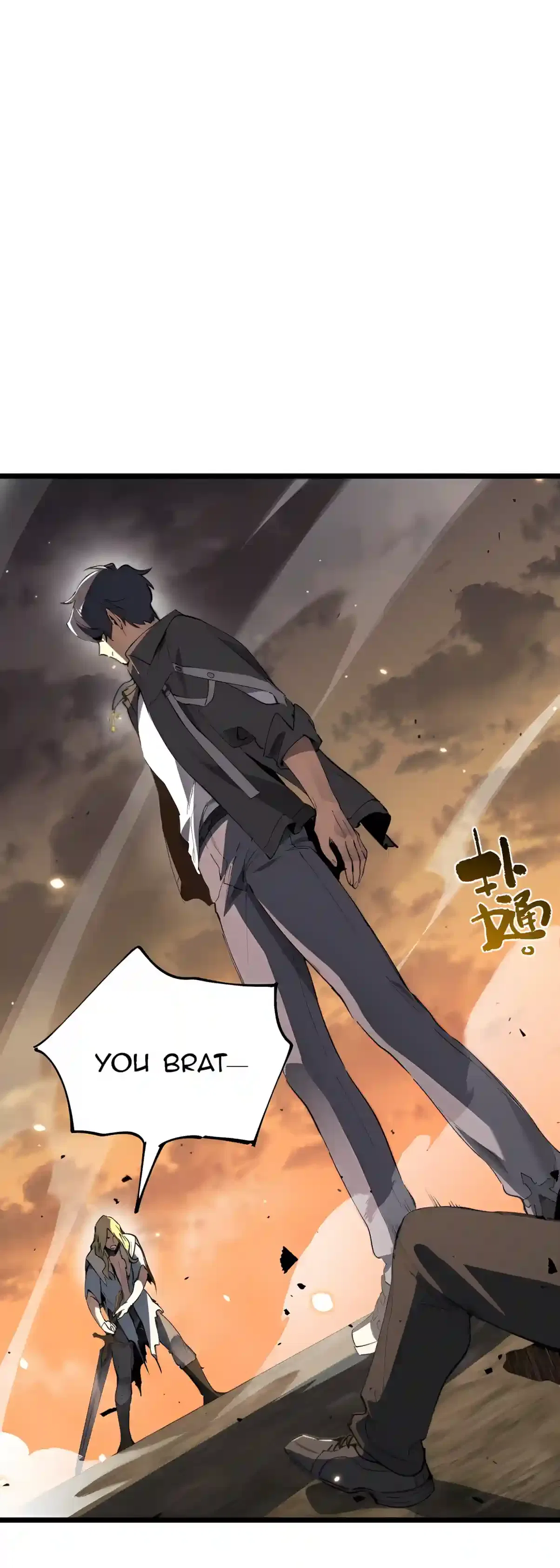 SSS Grade Saint Knight Chapter 217 – Page 23